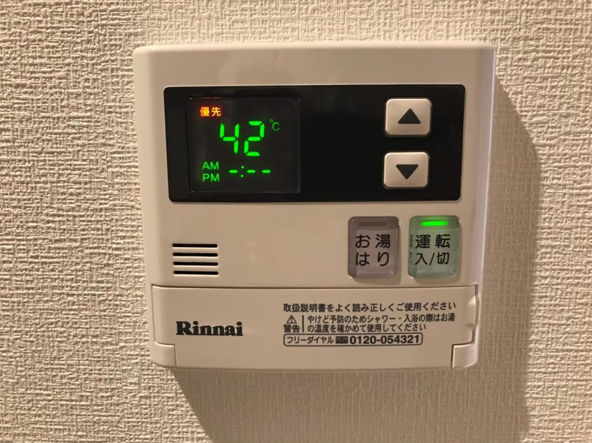Local Hakata Apartment No8 Fukuoka  Eksteriør bilde